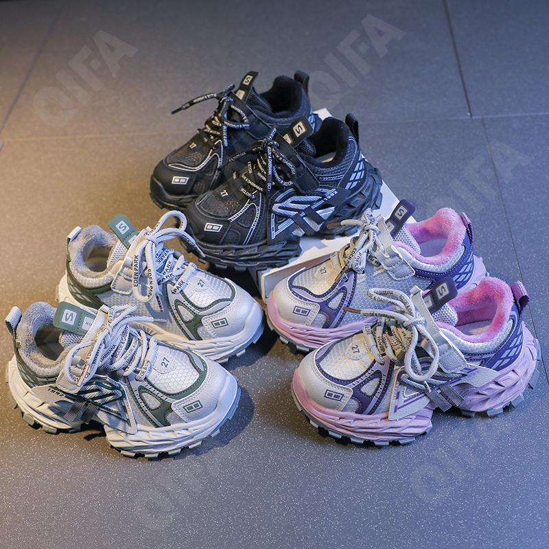 Детские Кроссовки CC3841_M095-B2 Детские Кроссовки CC3841_M095-B2