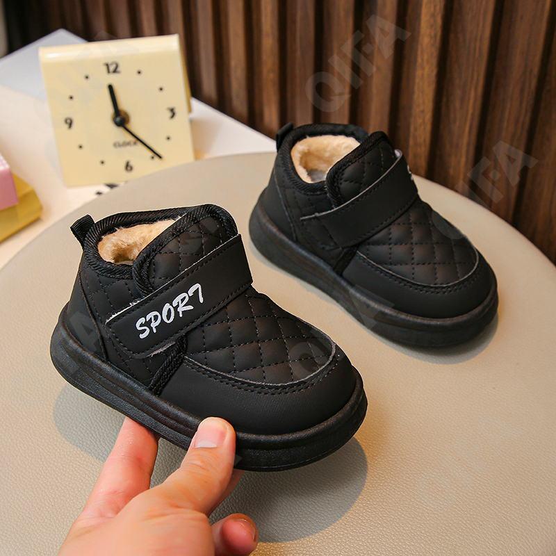 Детские Дутики CC3959_F562-A1