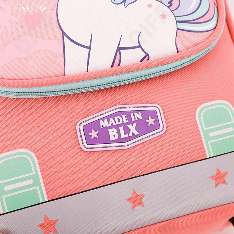 Детский Ранец CC440_2369G-3