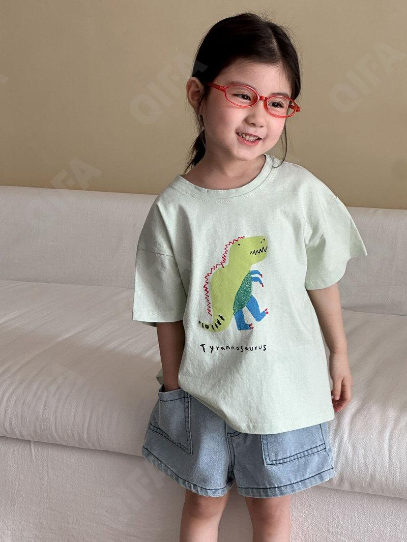 Детская Футболка CC4286_XX250347_243_2574_15