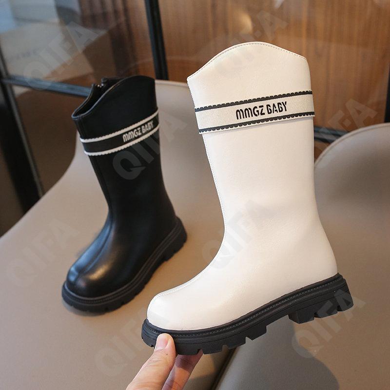 Детские Сапоги CC3966_V1353-B2 Детские Сапоги CC3966_V1353-B2