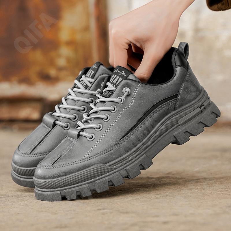 Мужские Кеды