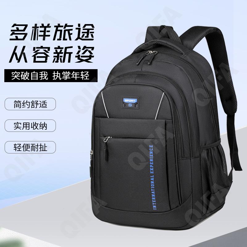 Мужской Рюкзак CC423_8168-1