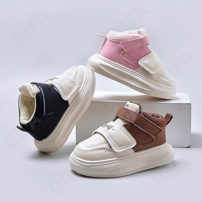 Детские Кроссовки CC4048_C222-A1