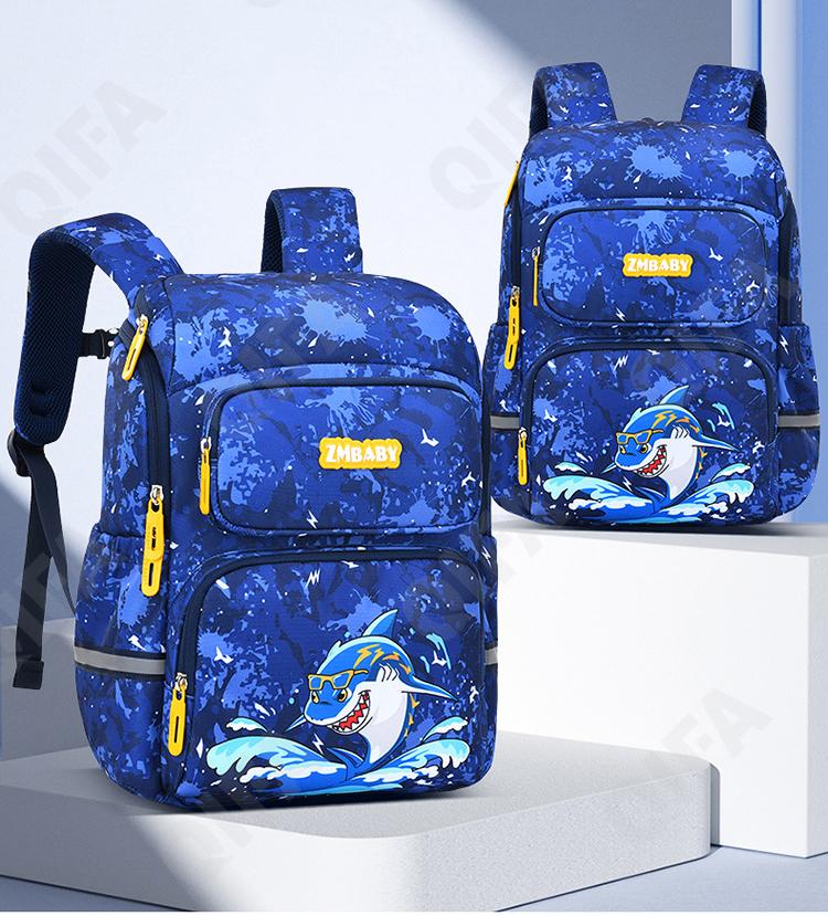 Детский Ранец CC3496_5240S-6