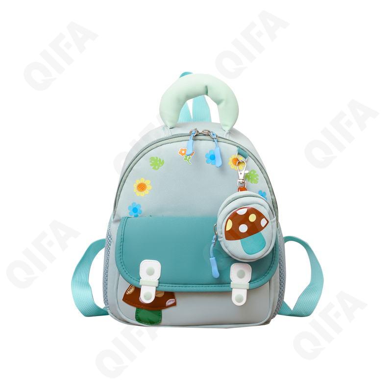 Детский Рюкзак