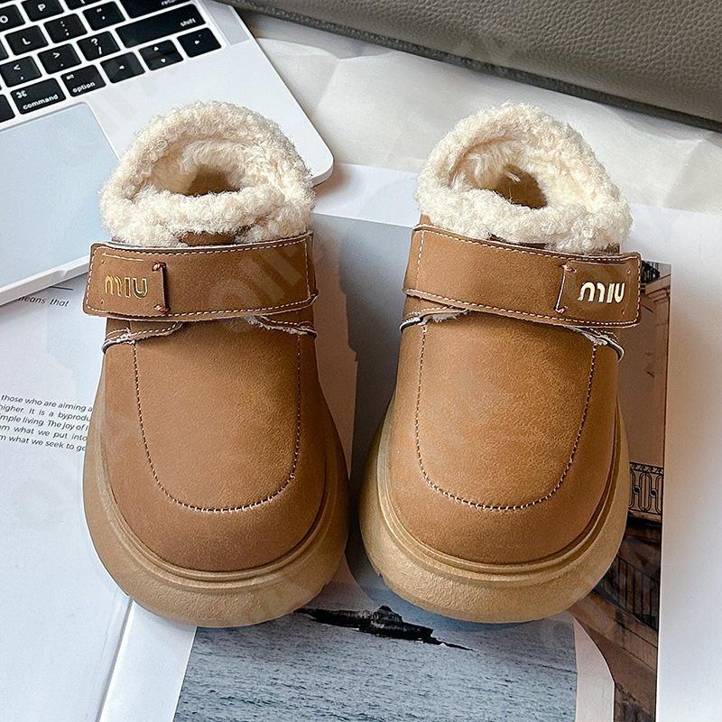 Детские Угги CC3962_007-A1