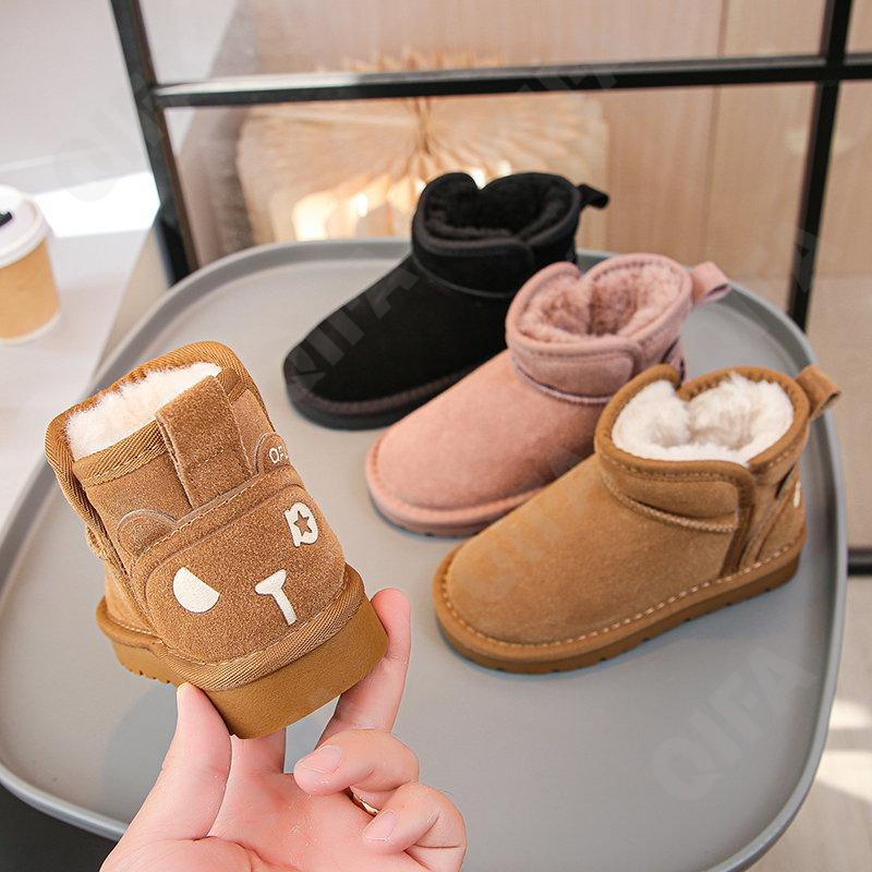 Детские Угги CC4092_A8502_M-A3 Детские Угги CC4092_A8502_M-A3