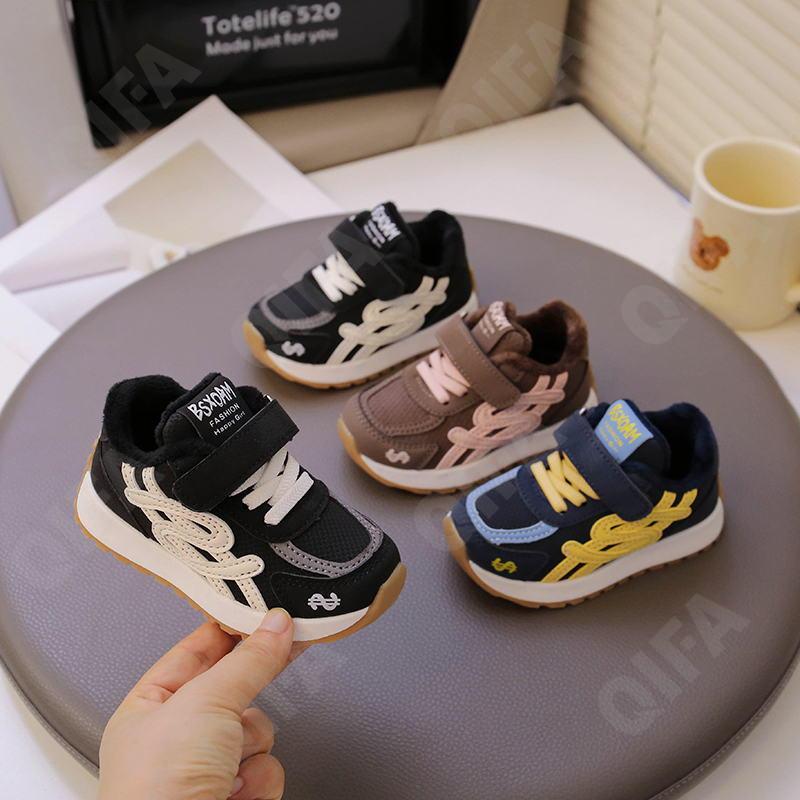 Детские Кроссовки CC3966_6699-A1 Детские Кроссовки CC3966_6699-A1