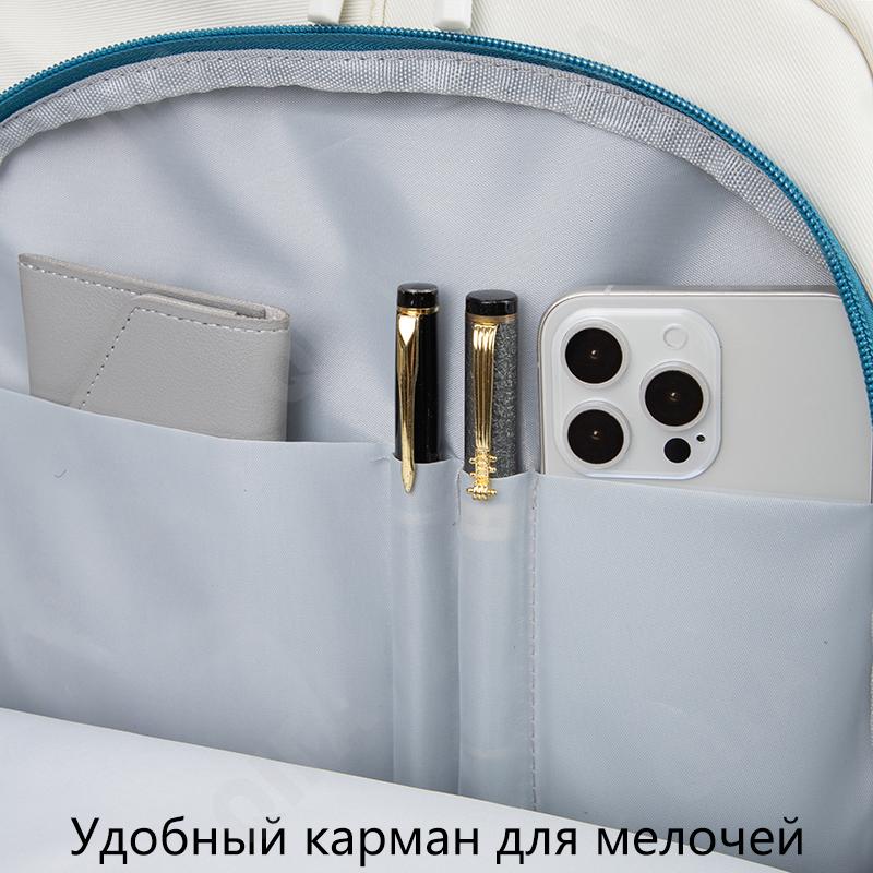 Женский Рюкзак CC3166_HS-2368-1