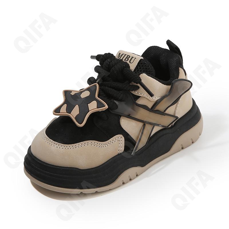 Детские Кроссовки