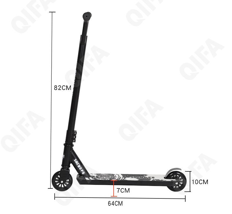 Детский Самокат CC3703_JL-ST01-2 Детский Самокат CC3703_JL-ST01-2