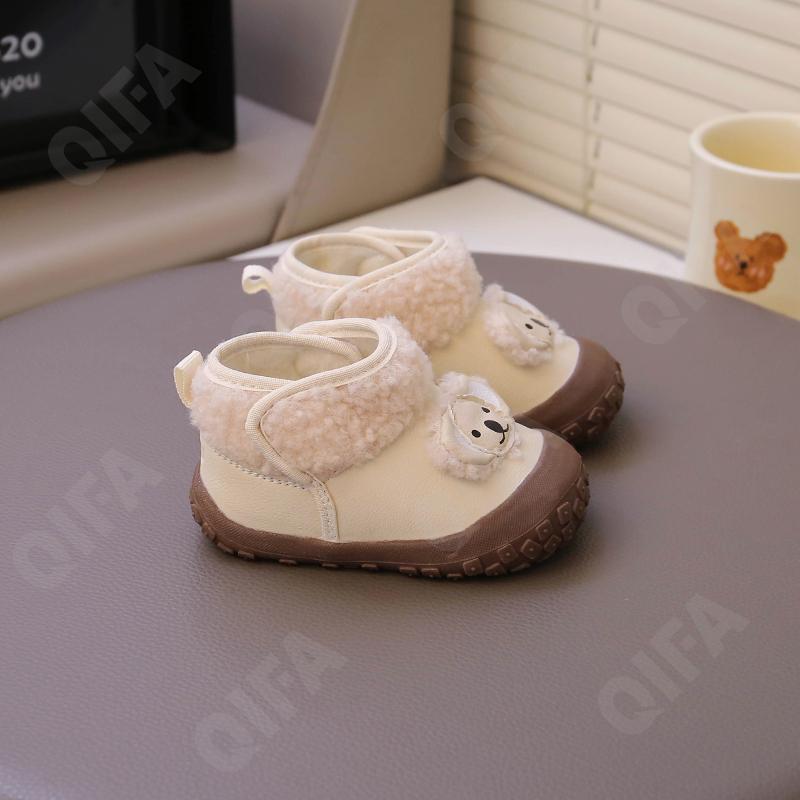 Детские Кроссовки