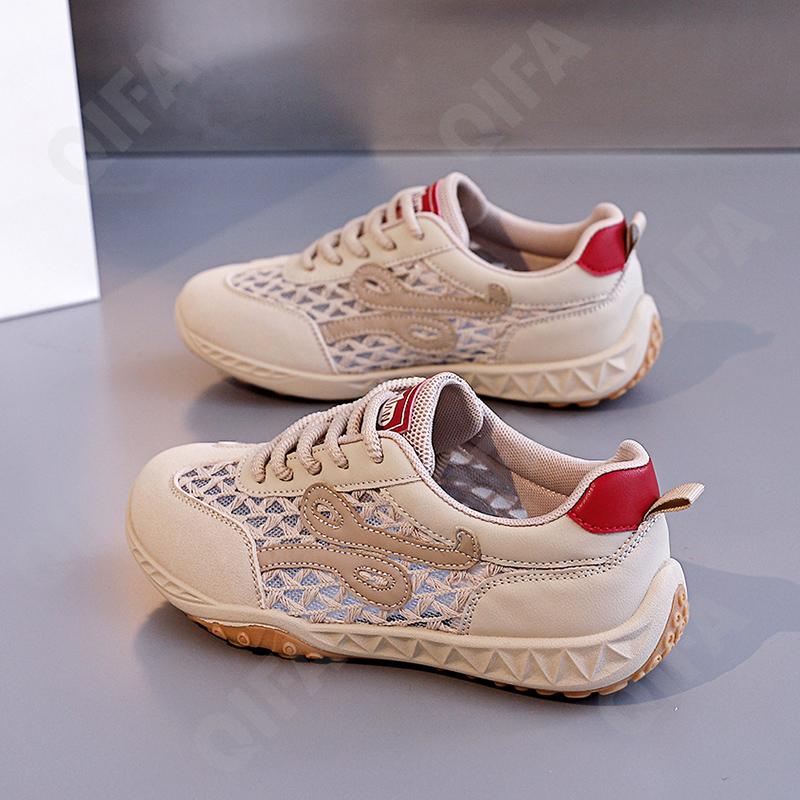 Женские Кроссовки