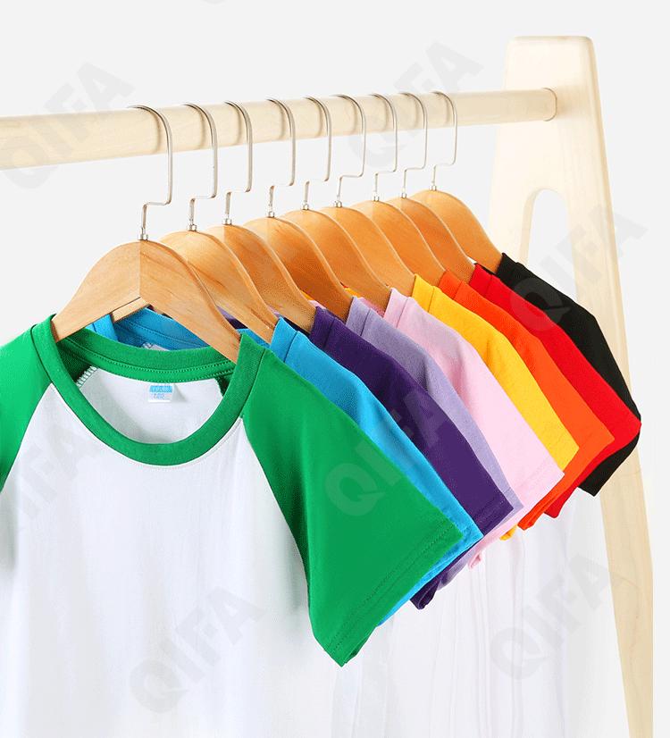 Детская Футболка CC4458_YD-9_949_2578_75