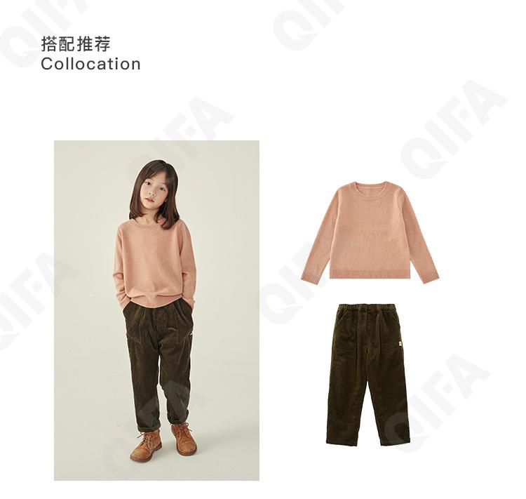 Детский Джемпер CC4625_7719-1