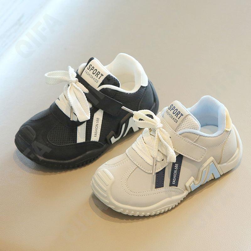 Детские Кроссовки CC3405_TH707-A1