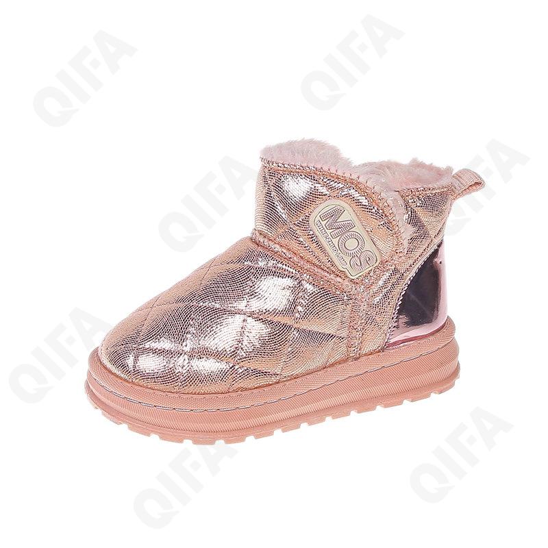 Детские Дутики CC5225_F80-A1 Детские Дутики CC5225_F80-A1