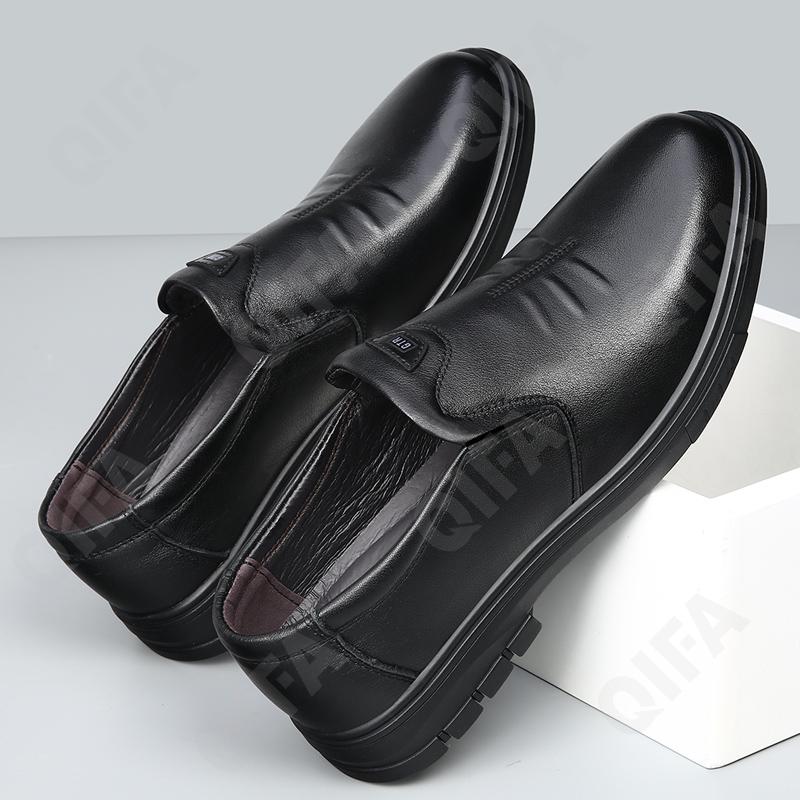 Мужские Туфли