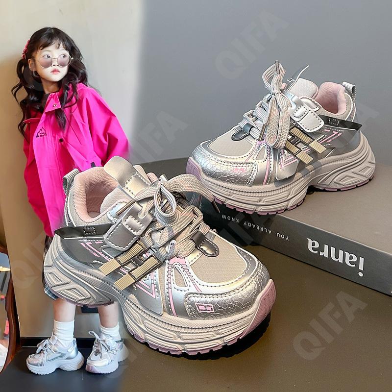 Детские Кроссовки CC4048_H608-B3