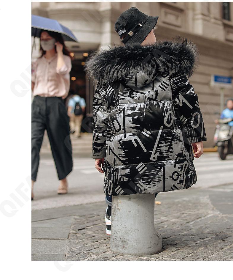 Детский Пуховик CC2361_D8969_3548_2575_59