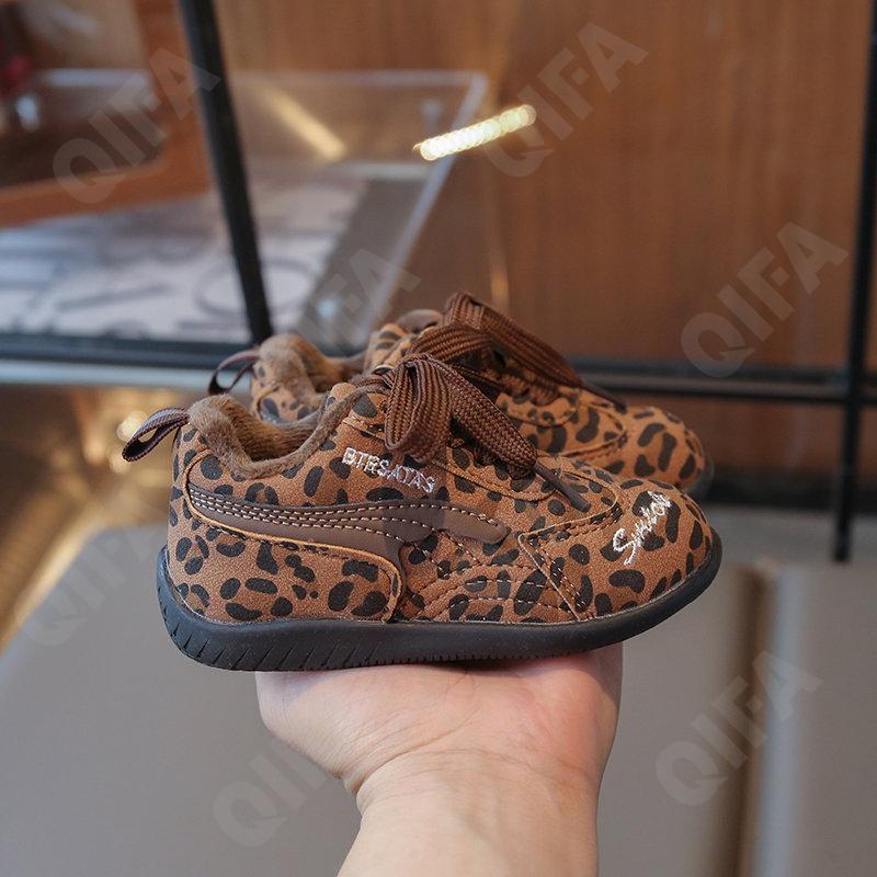 Детские Кроссовки CC3957_2121-A1