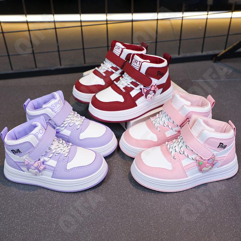 Детские Кеды CC3601_E5111-W-A1