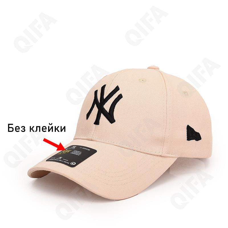 Женская Бейсболка CC3442_A001-3