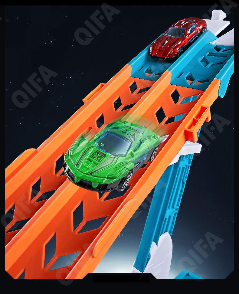 Гоночный автотрек