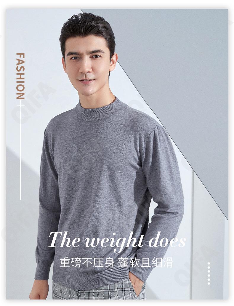 Мужской Джемпер CC3313_MRJY-BG-7