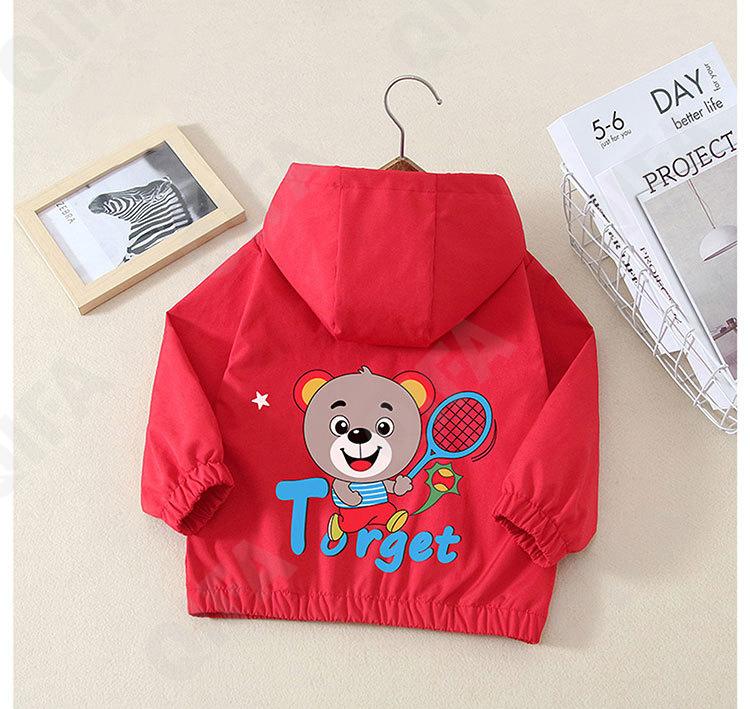 Детская Ветровка CC4214_5068_247_2575_4