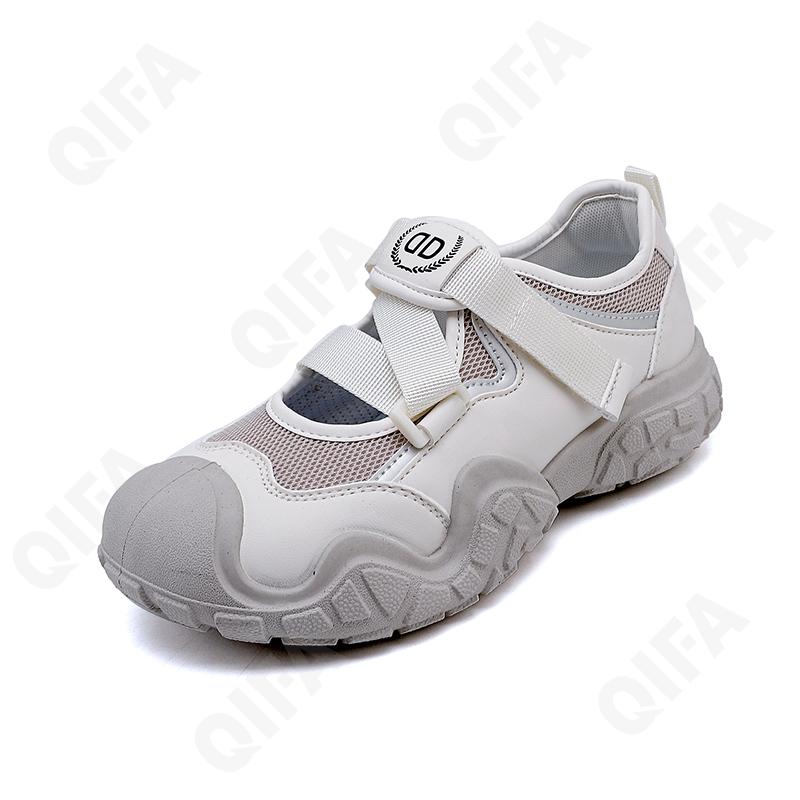 Женские Кроссовки