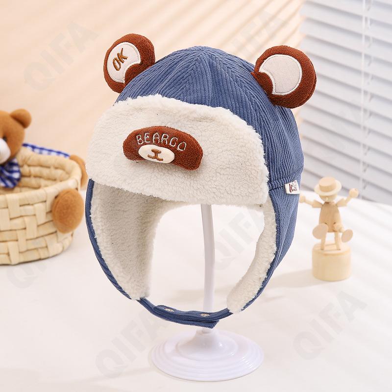 Детская Шапка CC3402_C4837-5