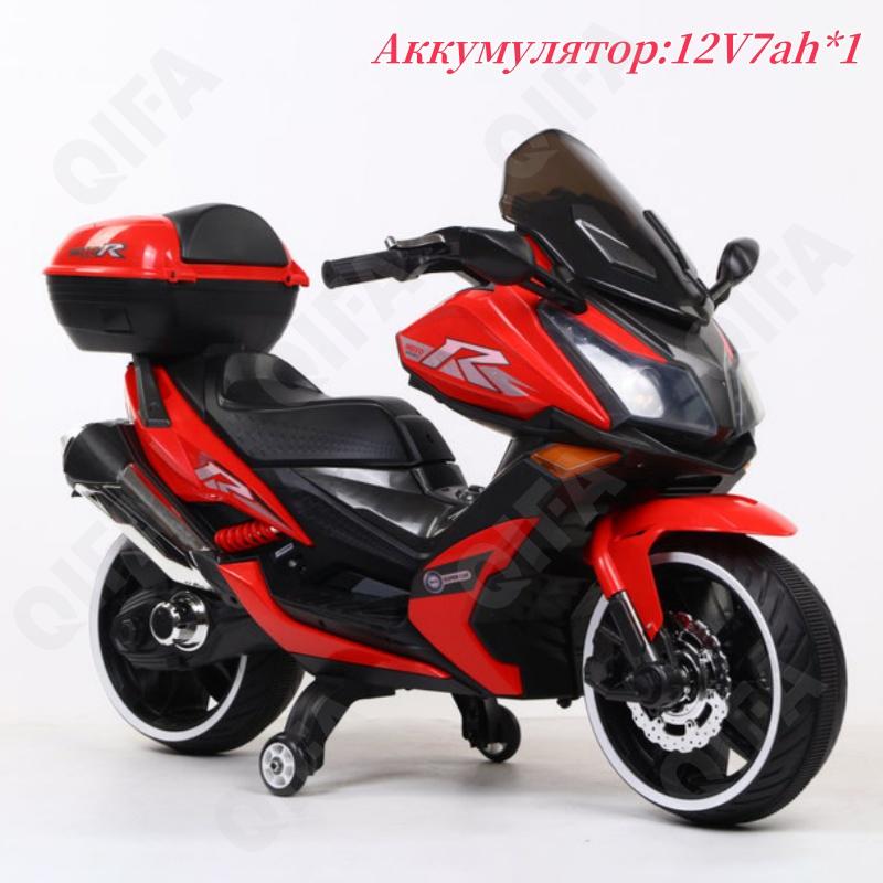 Детский Электромобиль