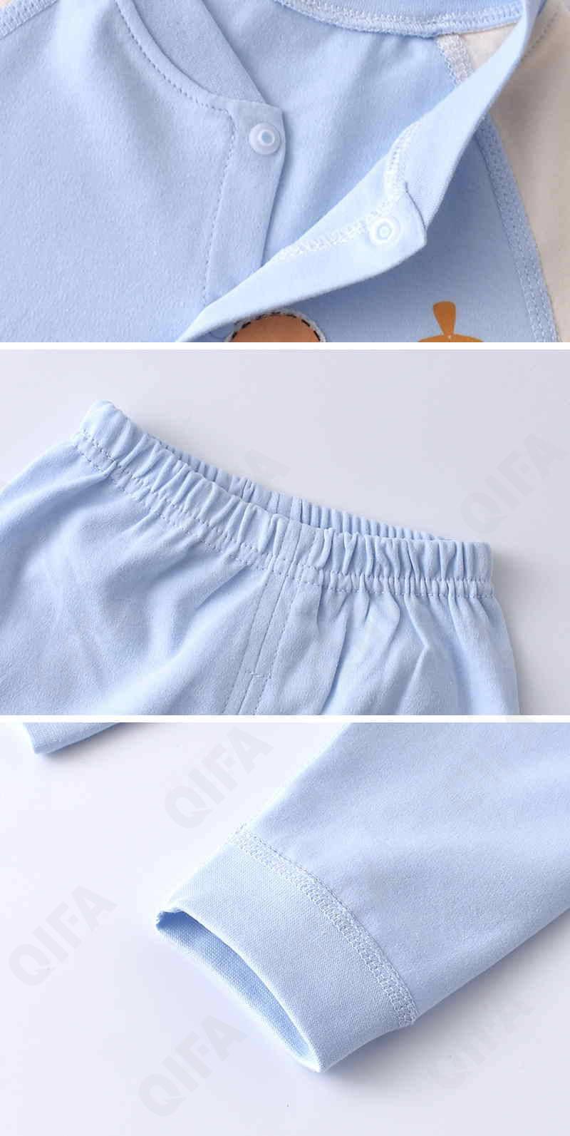 Детский Комплект: распашонки и брюки CC4753_JCN014_247_2447_77 Детский Комплект: распашонки и брюки CC4753_JCN014_247_2447_77