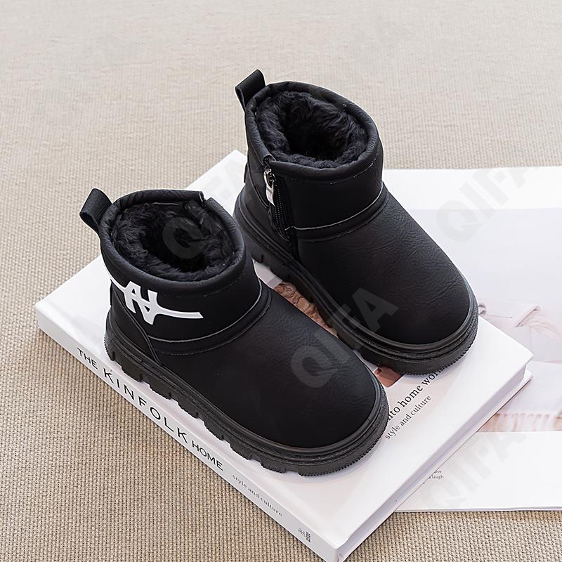 Детские Угги CC3841_8806-A3