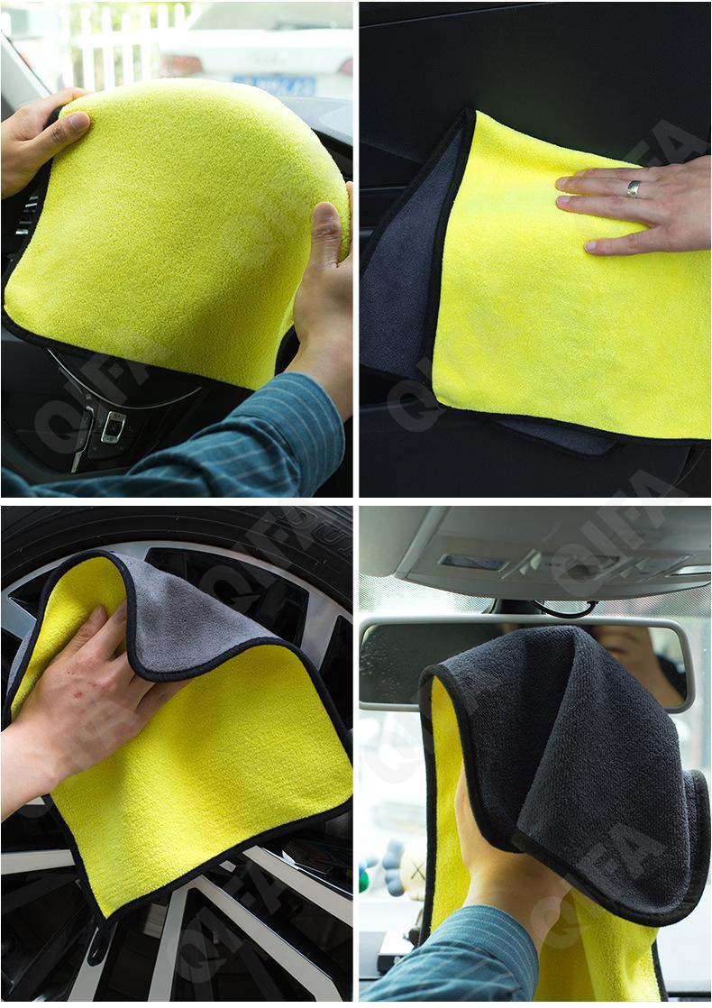 Полотенце для автомобиля CC4365_004-60-5