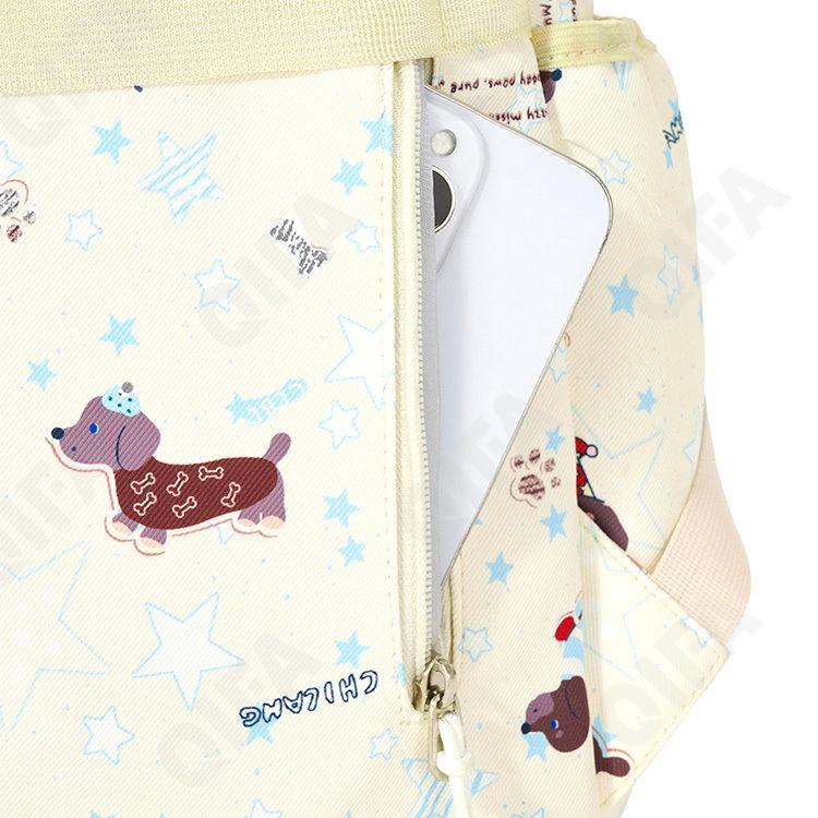 Детский Рюкзак CC067_9770-1