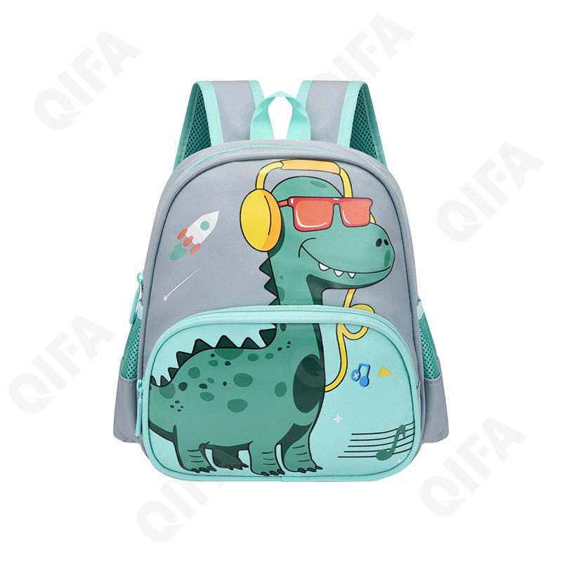 Детский Рюкзак