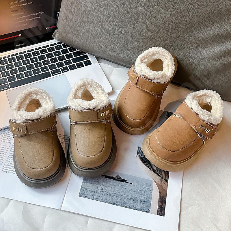 Детские Угги CC3962_007-A1