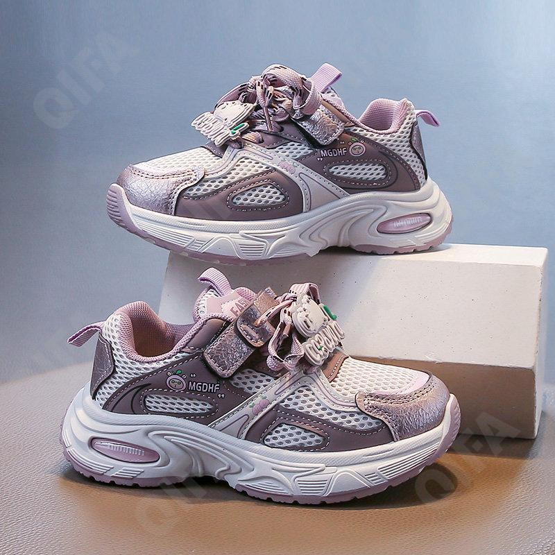 Детские Кроссовки CC5135_8340-B1