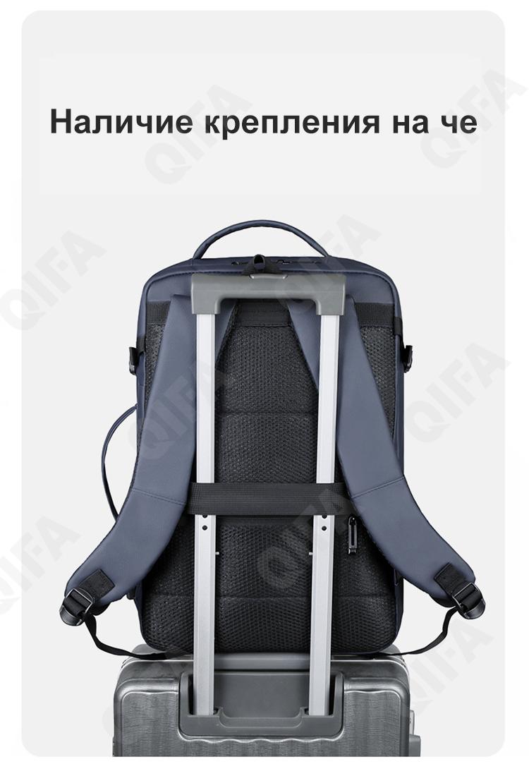 Мужской Рюкзак CC2988_726-1