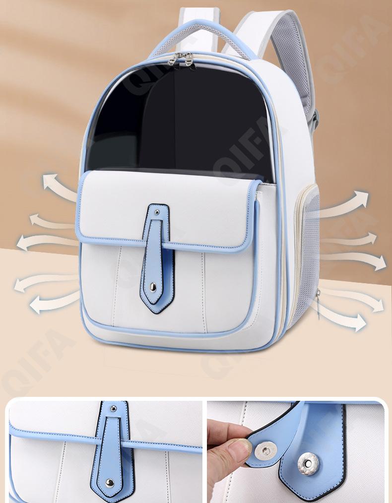 Женская Переноска для животных CC3292_801-6-1