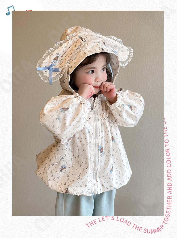 Детская Куртка CC4774_Q97-THUA_226_1817_6