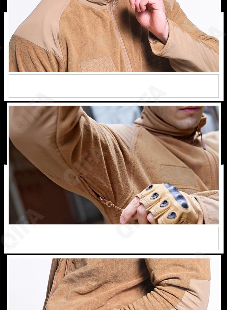 Мужская Куртка CC3142_LLWT08_252_1776