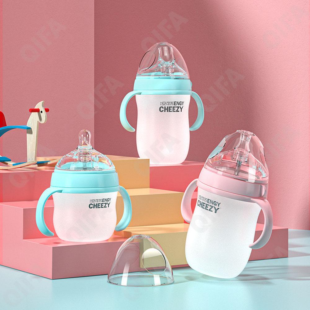 Бутылочка для кормления