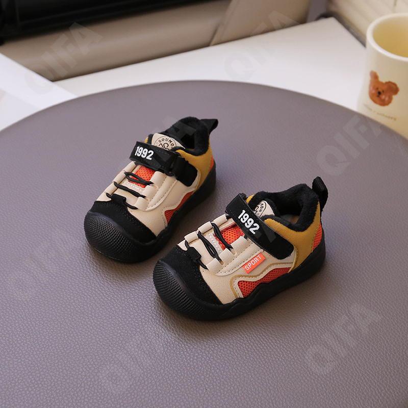 Детские Кроссовки CC3966_5807-B2