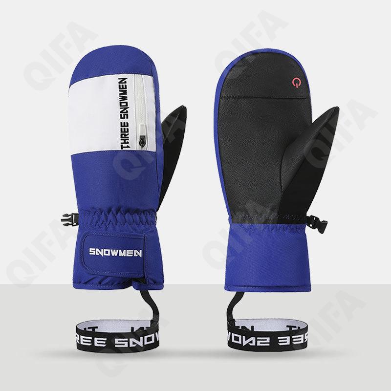 Мужские Варежки CC5137_YN-4-1