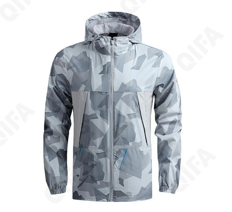 Мужская Ветровка CC469_1616_953_1783_45 Мужская Ветровка CC469_1616_953_1783_45