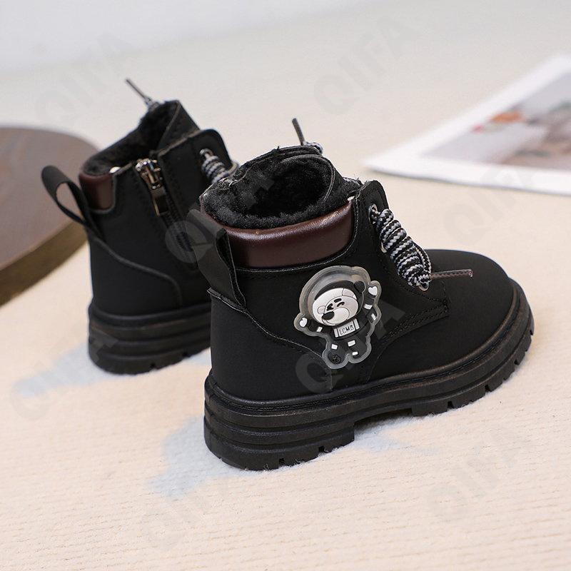 Детские Ботинки